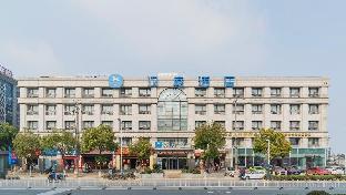 hanting hotel shanghai hongqiao qibao huxing rd