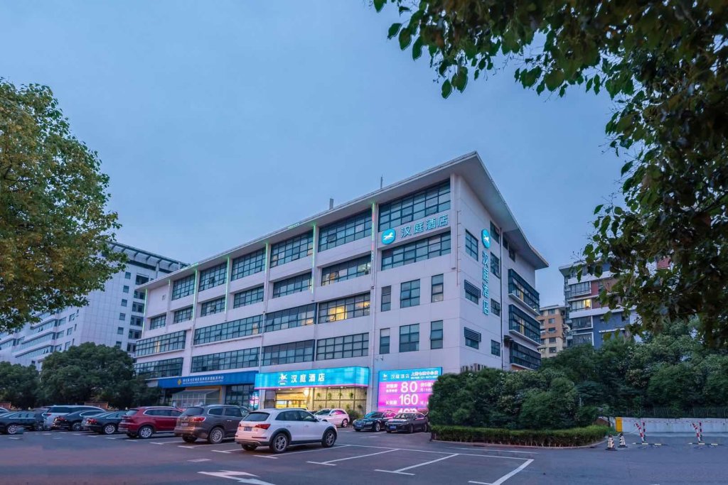 hanting hotel shanghai hongqiao qibao huxing rd