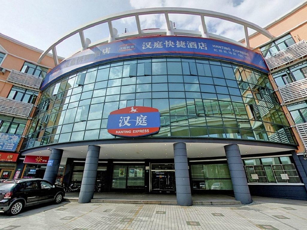 hanting hotel shanghai hongqiao qibao huxing rd
