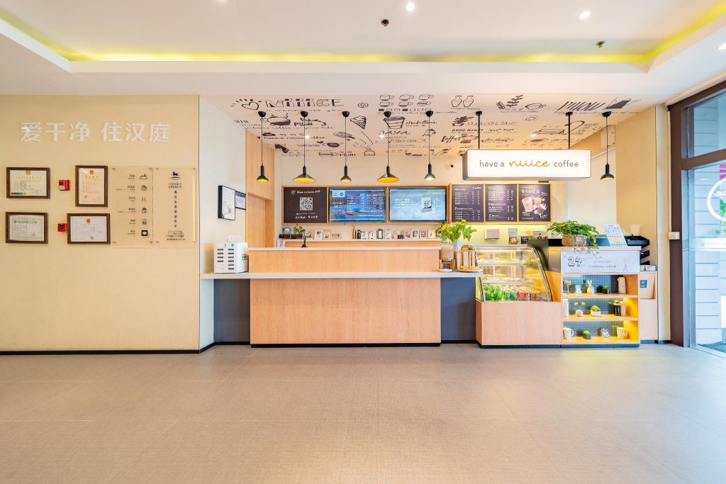 hanting hotel shanghai hongqiao qibao huxing rd