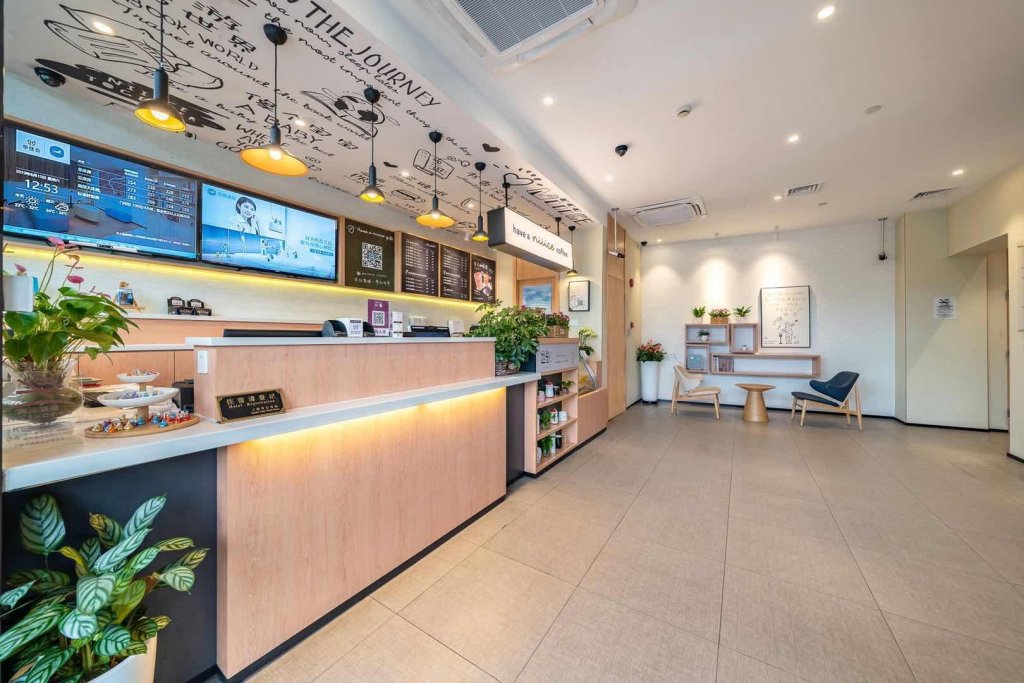 hanting hotel shanghai hongqiao qibao huxing rd