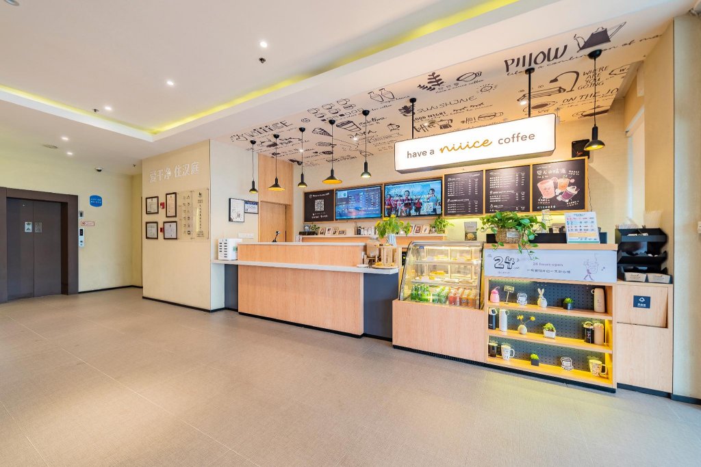 hanting hotel shanghai hongqiao qibao huxing rd