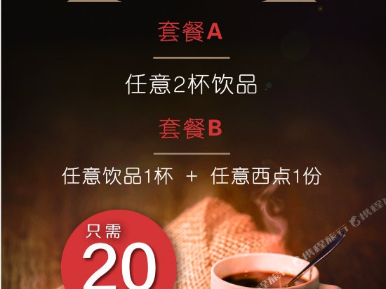 hanting hotel shanghai hongqiao qibao huxing rd