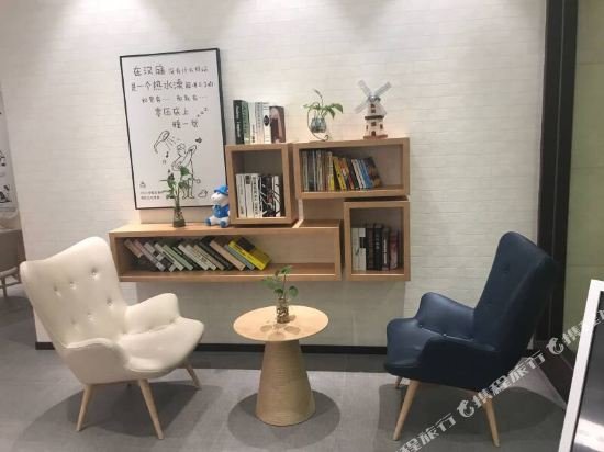 hanting hotel shanghai hongqiao qibao huxing rd