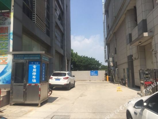 hanting hotel shanghai hongqiao qibao huxing rd