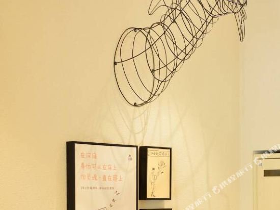 hanting hotel shanghai hongqiao qibao huxing rd