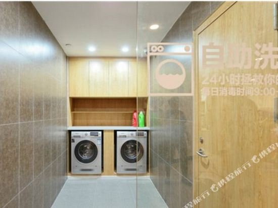 hanting hotel shanghai hongqiao qibao huxing rd