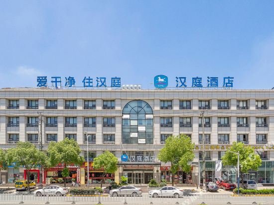 hanting hotel shanghai hongqiao qibao huxing rd