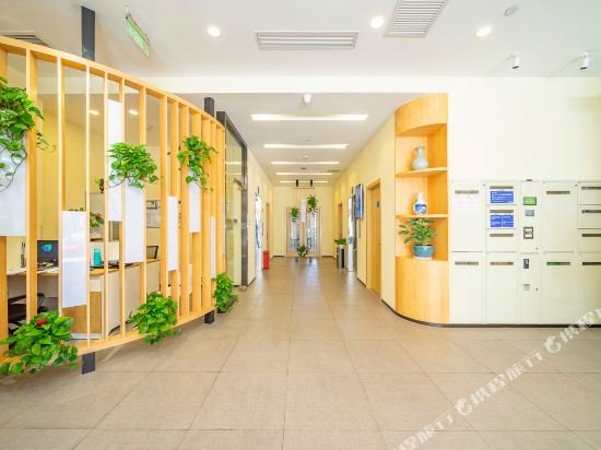 hanting hotel shanghai hongqiao qibao huxing rd