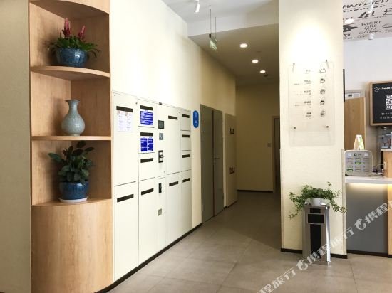 hanting hotel shanghai hongqiao qibao huxing rd