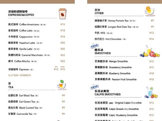 hanting hotel shanghai hongqiao qibao huxing rd