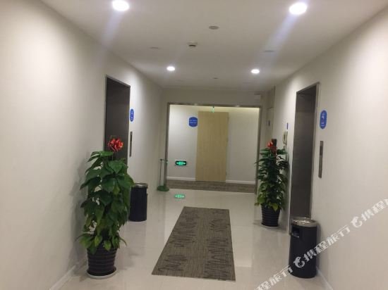hanting hotel shanghai hongqiao qibao huxing rd