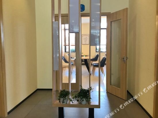 hanting hotel shanghai hongqiao qibao huxing rd