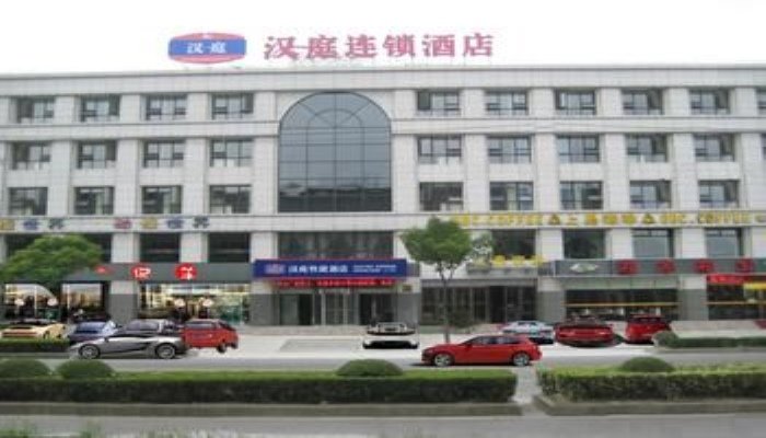 hanting hotel shanghai hongqiao qibao huxing rd
