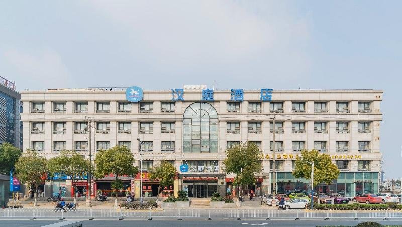 hanting hotel shanghai hongqiao qibao huxing rd