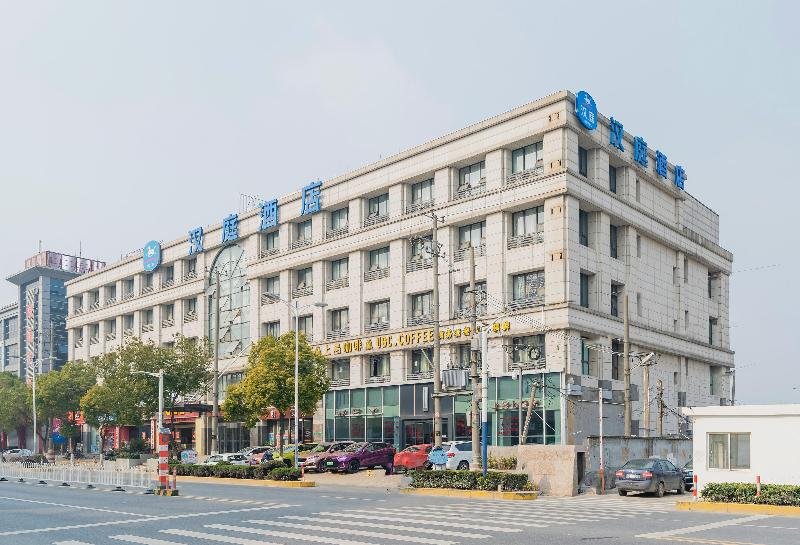 hanting hotel shanghai hongqiao qibao huxing rd