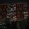 skyview boutique hotel