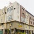bhopal