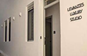 levantes luxury suites i