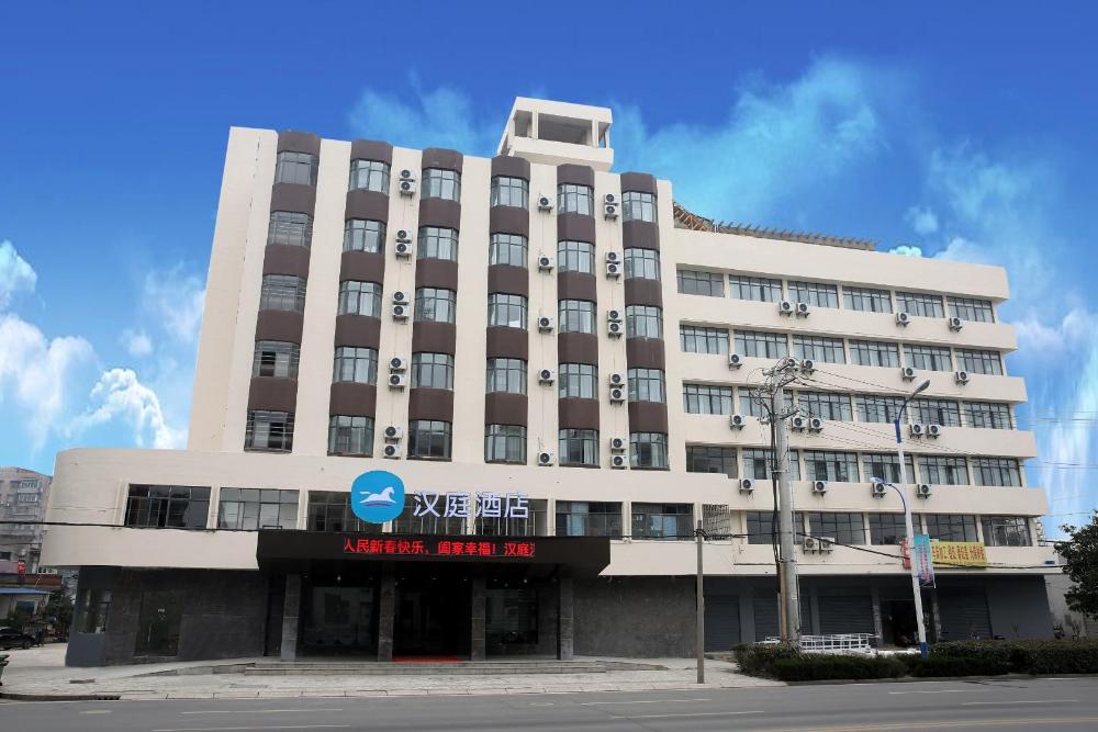 hanting hotel zhijiang yanjiang avenue