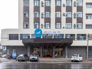 hanting hotel zhijiang yanjiang avenue