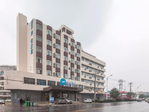 hanting hotel zhijiang yanjiang avenue