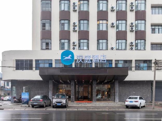 hanting hotel zhijiang yanjiang avenue