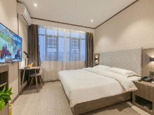 hanting hotel zhijiang yanjiang avenue