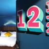 cherry bar rooms