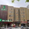 jinjiang inn style fuzhou railway station north plaza