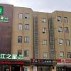 jinjiang inn style fuzhou railway station north plaza