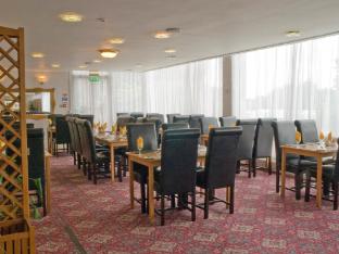 britannia coventry hill hotel