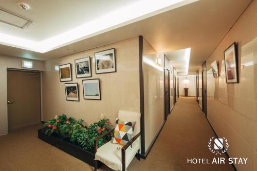 incheon airport hotel airstay