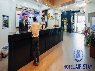 incheon airport hotel airstay