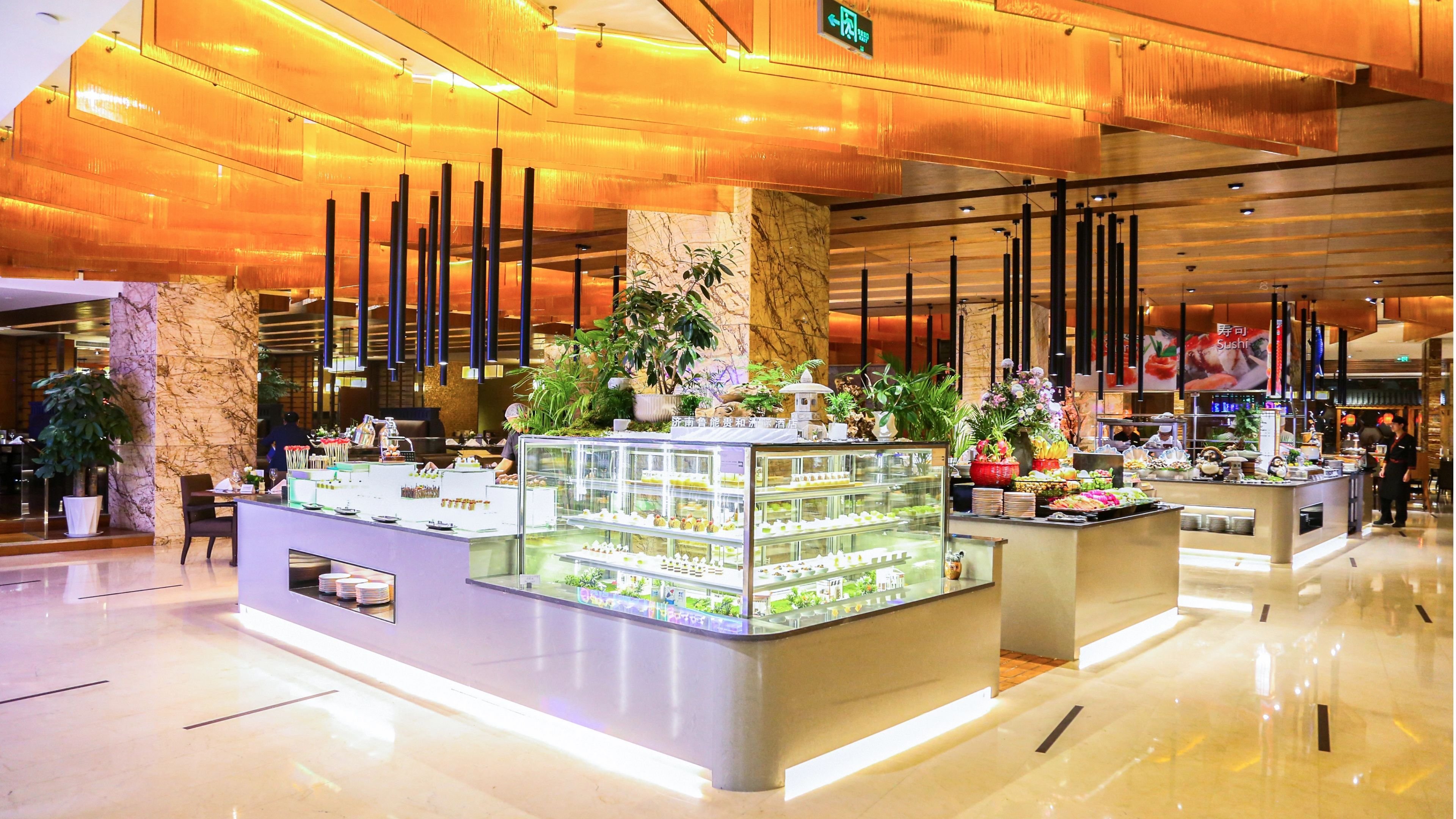 intercontinental jinan city center by ihg