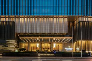 intercontinental jinan city center by ihg