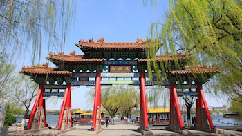 intercontinental jinan city center by ihg