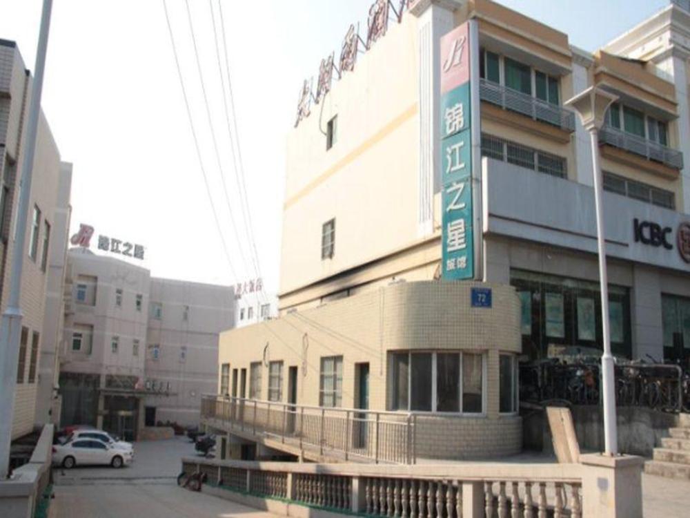 nanjing