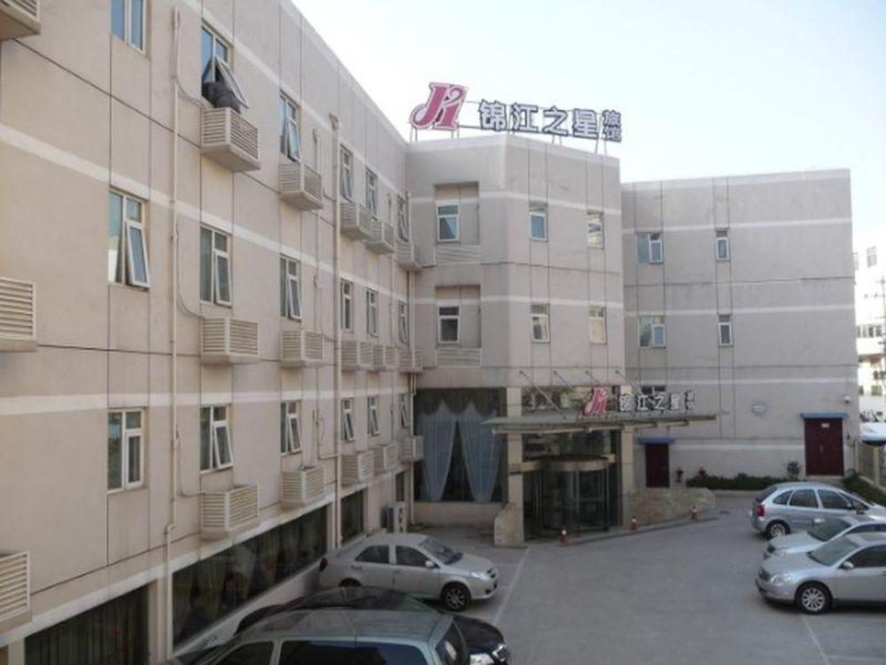 nanjing