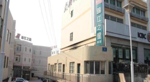 nanjing