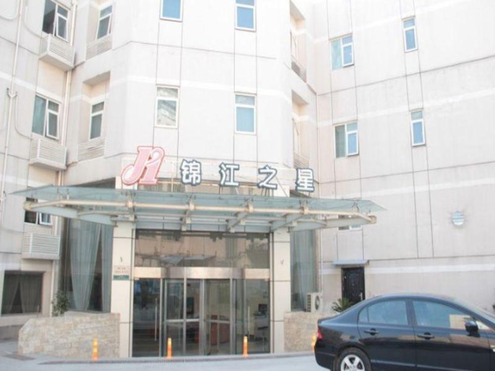 nanjing