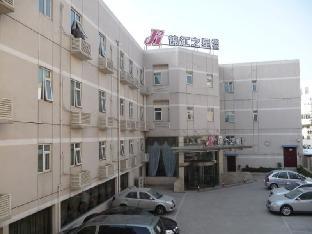 nanjing