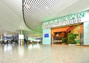 shanshui trends hotel