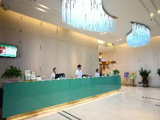 shanshui trends hotel