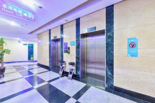Shanshui Trends Hotel,,4 star