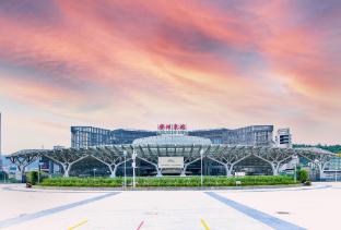 shanshui trends hotel