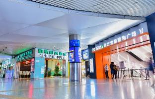 shanshui trends hotel