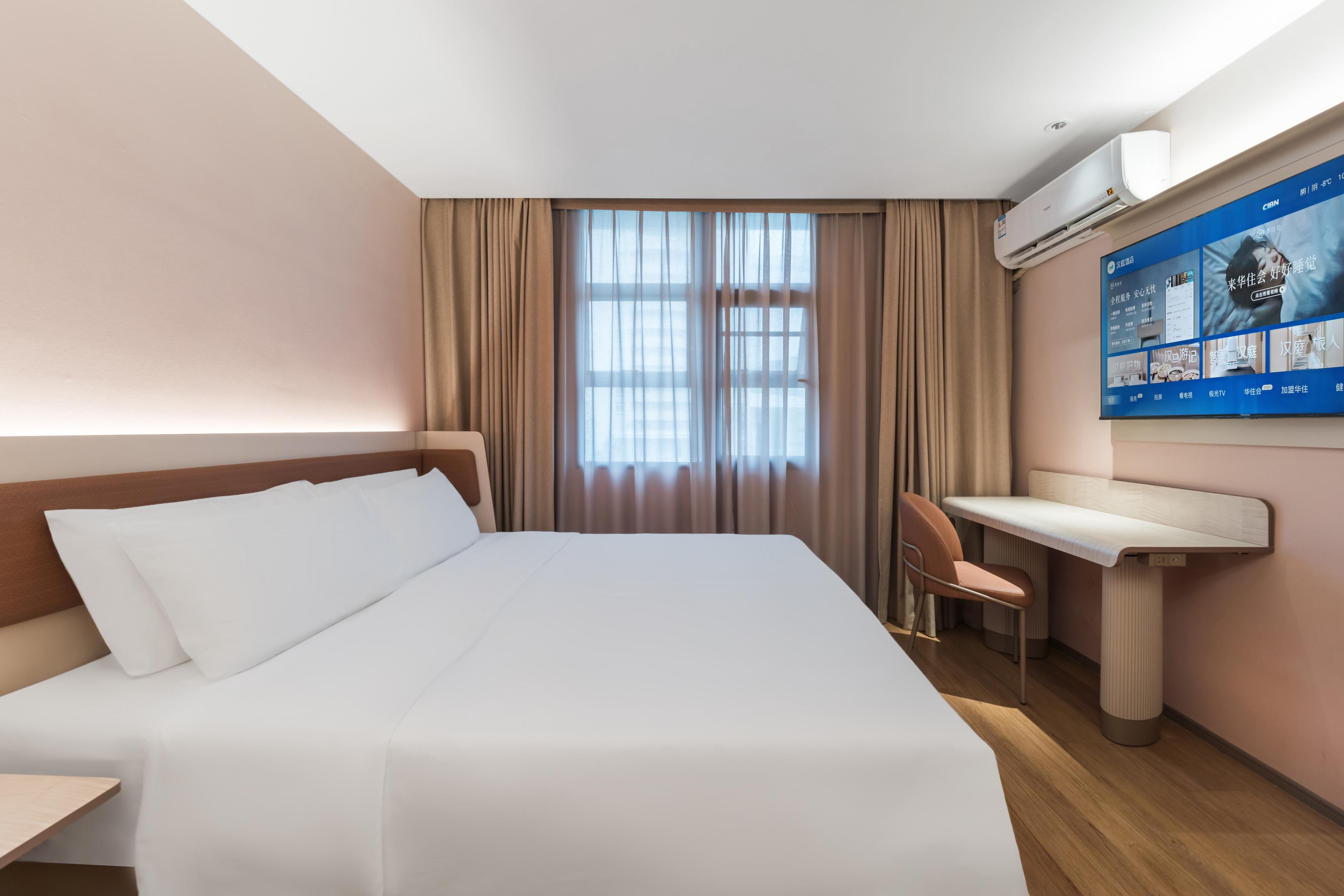 hanting hotel guangzhou yantang metro station