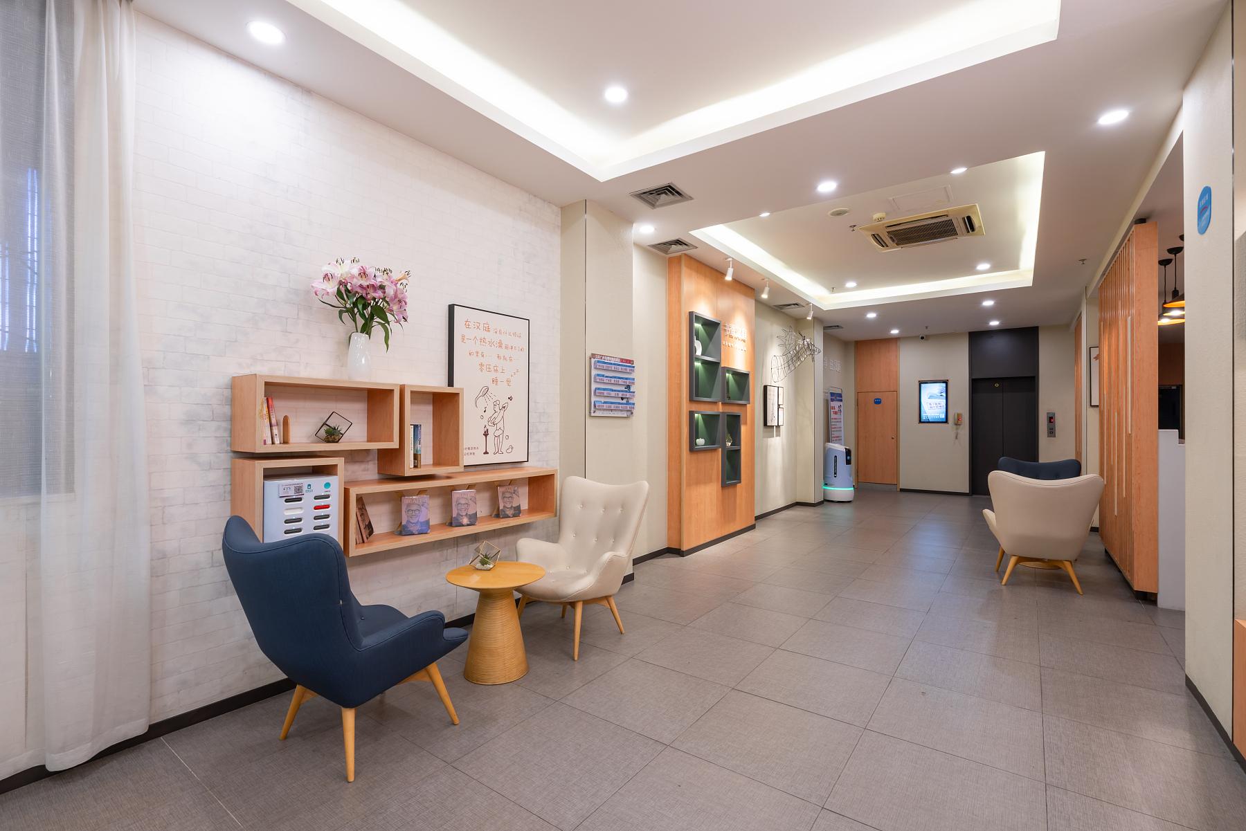 hanting hotel guangzhou yantang metro station