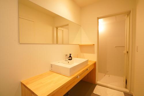 primeroombeppu sakura